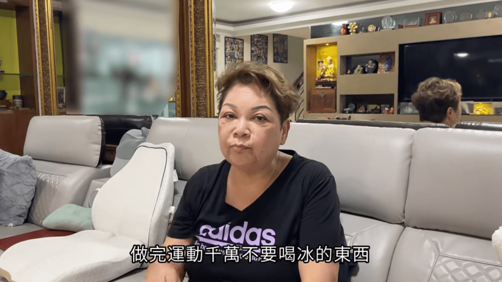 肥媽運動後特別提醒：「做完運動千祈唔好飲冰嘅嘢！」