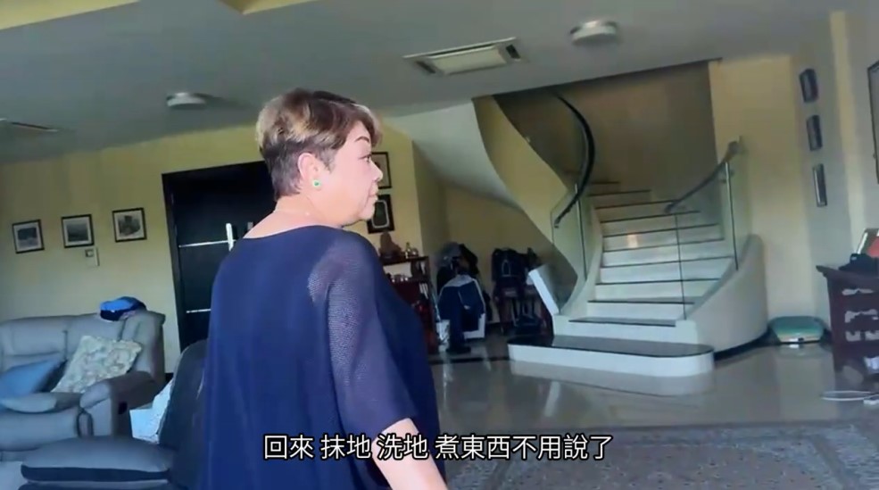 肥媽近日回到馬來西亞的豪宅。
