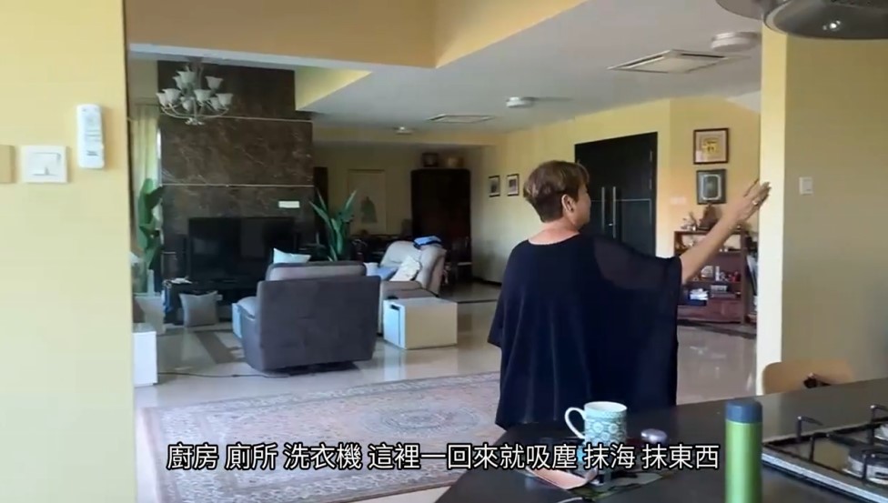 肥媽的豪宅室內面積非常寬敞。