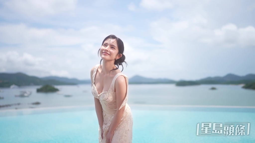 陳若思(Amber)自認戀愛經驗豐富。