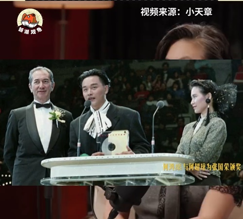 何超瓊在節目中談及豪門生活點滴,並分享與張國榮、梅艷芳的珍貴友誼。(《小天章》節目截圖)