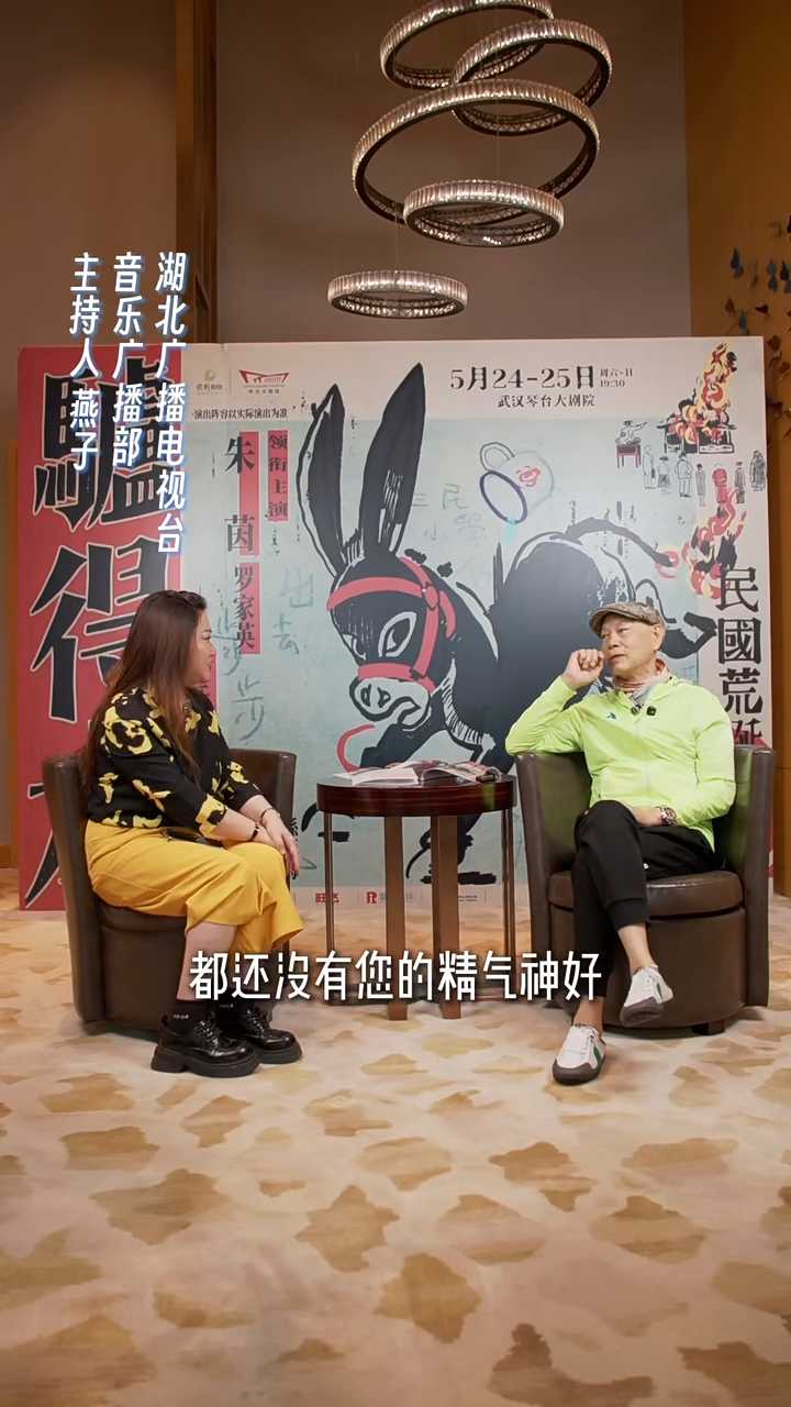 羅家英在訪問中分享自己抗癌多年的心路歷程。
