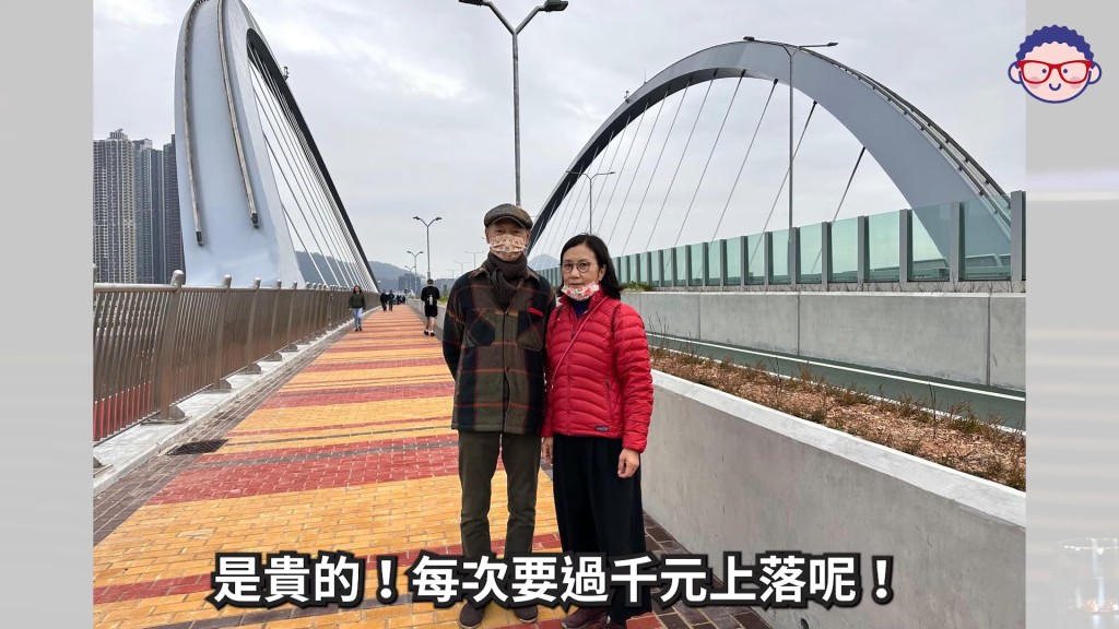 羅家英曾送贈價值近千萬的物業給汪明荃。(影片截圖:《快拍.曼鏡頭》)