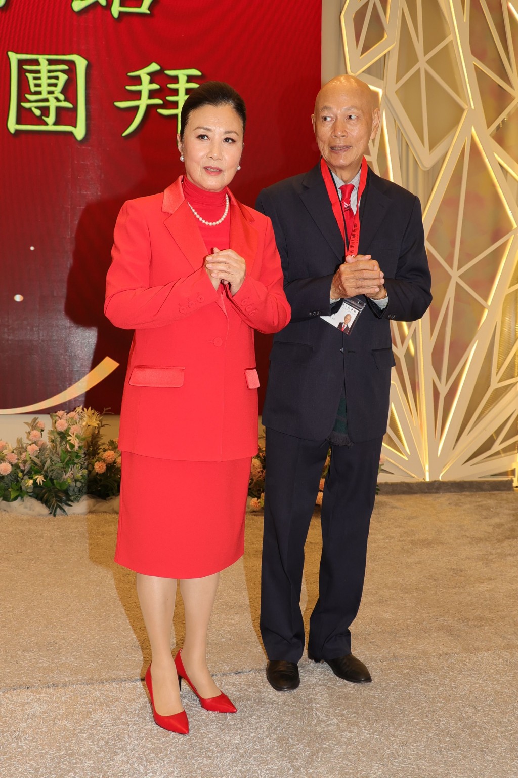正因汪明荃非常有主見,二人爭吵在所難免。