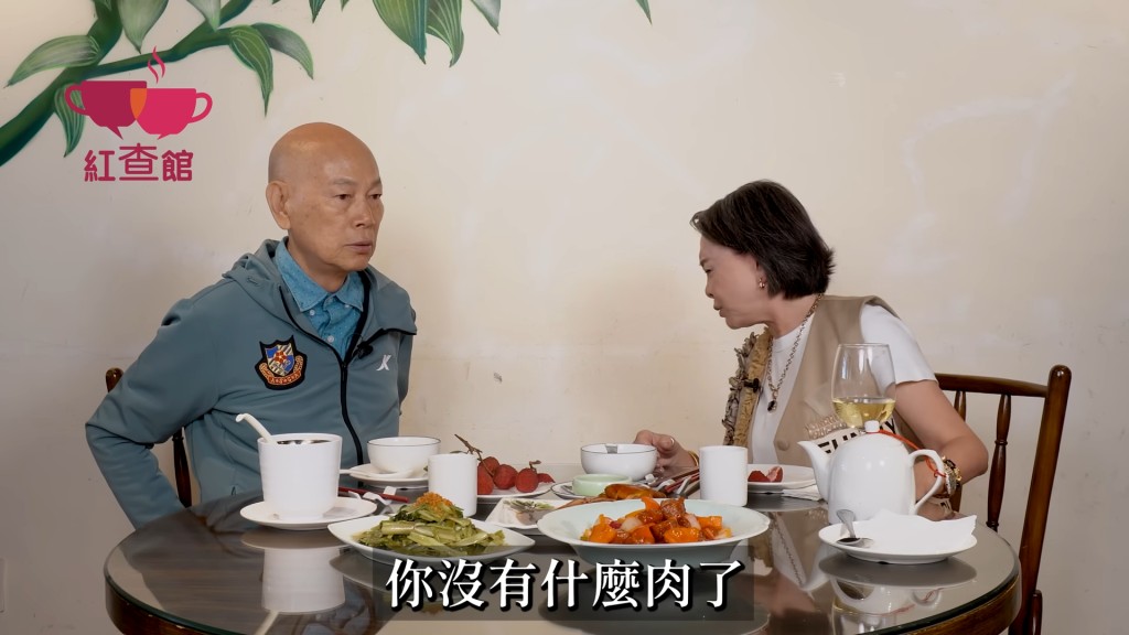 羅家英續說:「現在不同了,會坐下來……講清楚!很多小事要拗,大家講道理而已。」