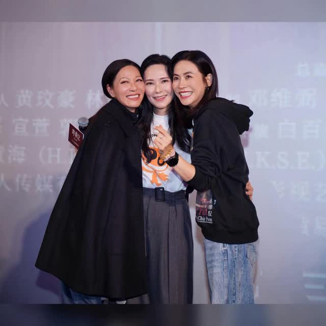 《尋秦記》三大女主角出席電影宣傳活動,顏值不遜當年。
