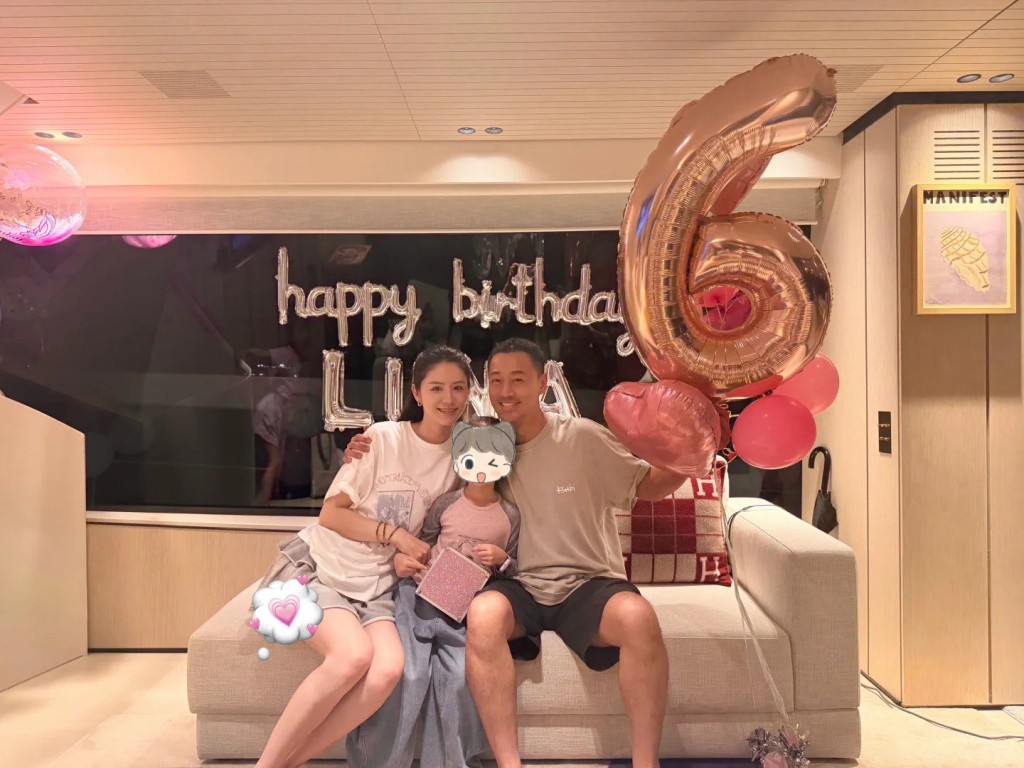 林峯為慶祝女兒6歲生日,舉辦了遊艇生日派對。
