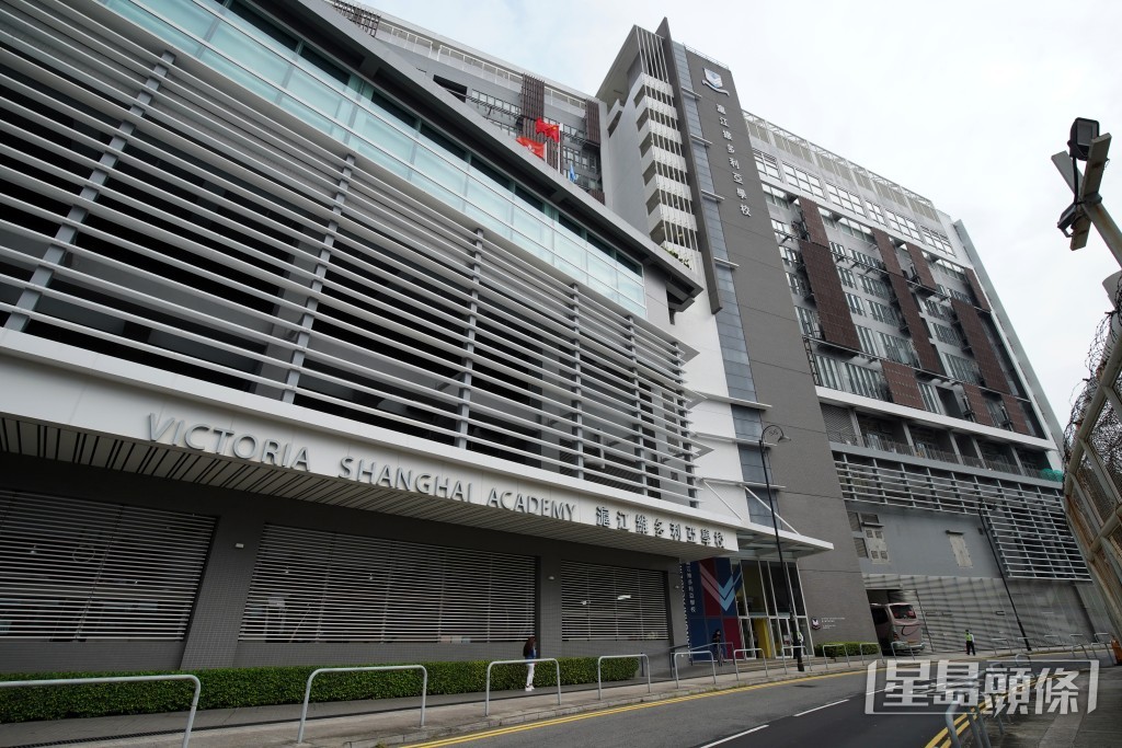 滬江維多利亞學校（VSA）校址位於香港仔深灣道。