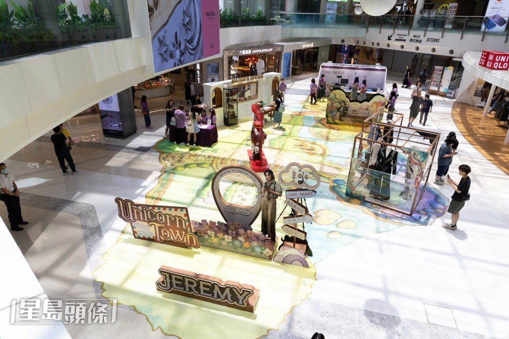 「Unicorn Town」展區以英倫風打造,內含六大主題打卡地標。