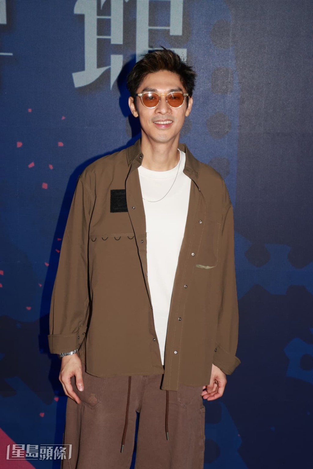 關楚耀對於自家品牌的聯乘系列能在時裝展中展示感到非常高興。