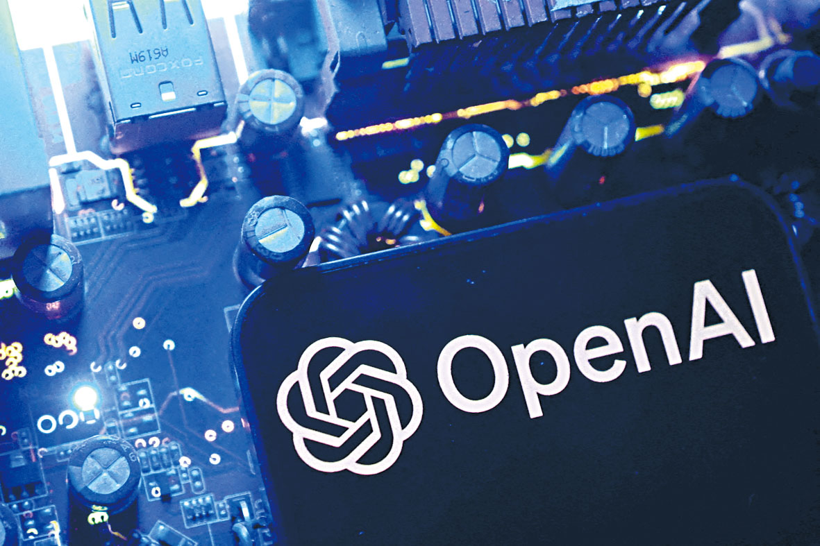 OpenAI證實ChatGPT和Codex服務出現問題。路透社