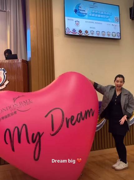 謝嘉怡亦上載與寫有「My Dream」的巨型粉紅色心形氣球合照，留言「Dream big」，展現闖蕩商界的決心。