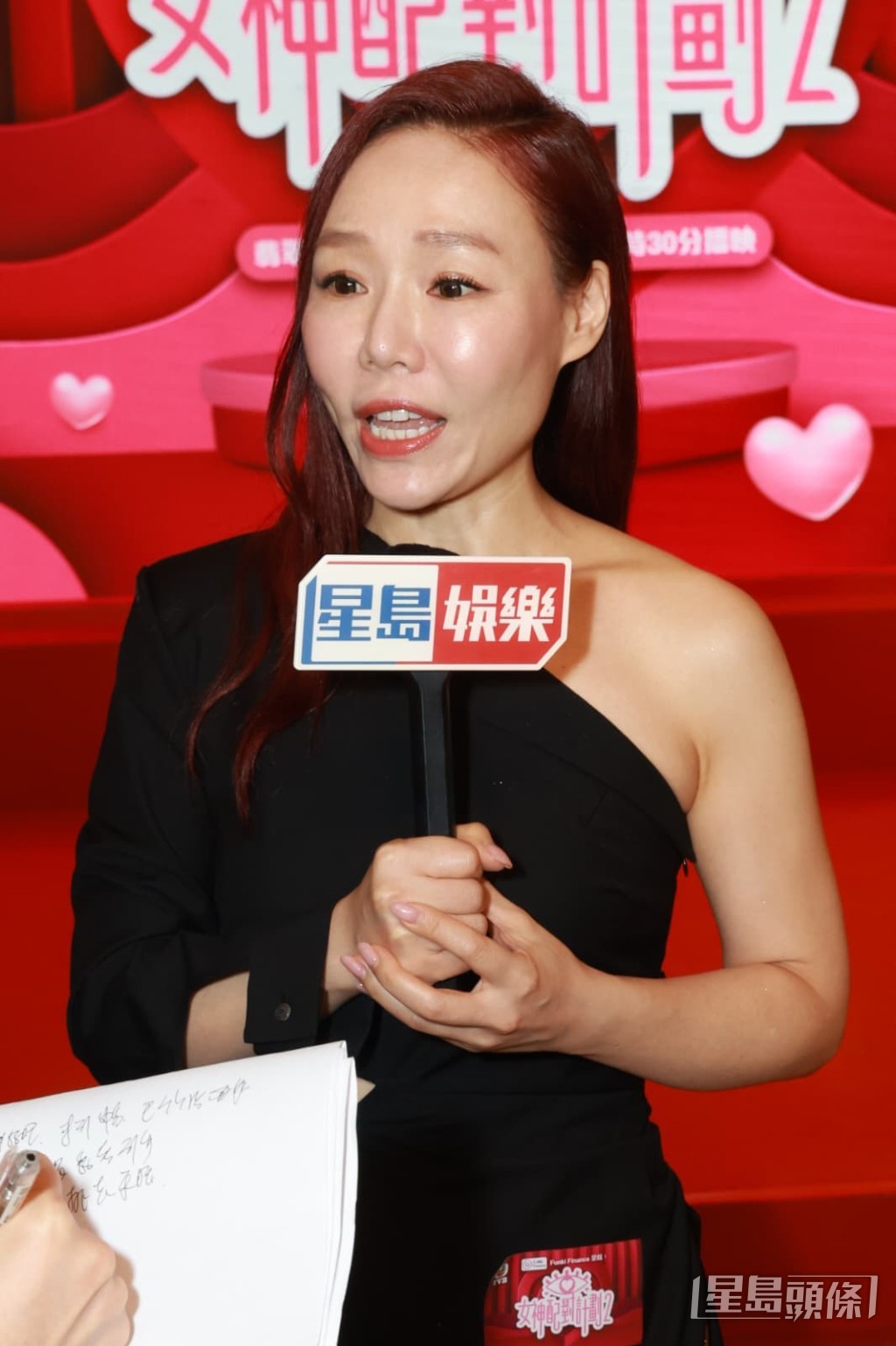 雲文子預測五位女神桃花運旺盛。