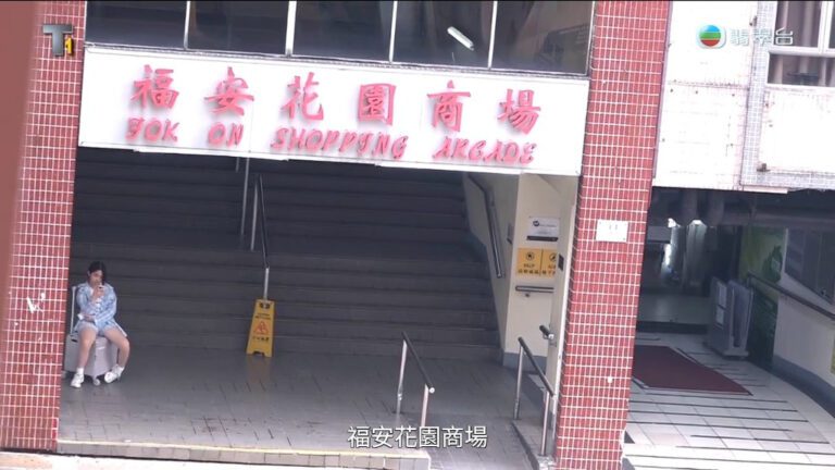 東張男幕後潛入按摩店放蛇 女技師涉性暗示手法曝光