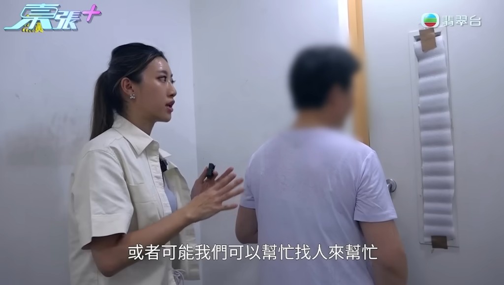 媽媽聽到甘詠寧的追問後,忍不住落淚。