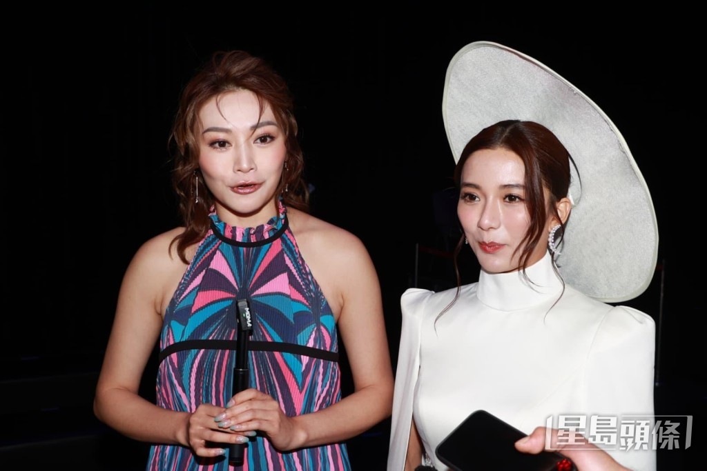 關嘉敏與陳星妤展現出不同的時尚風格。