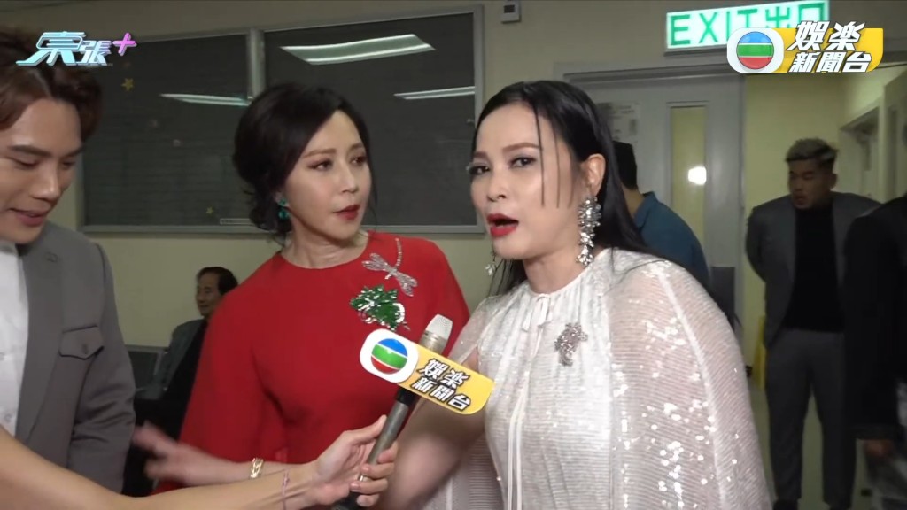 在劇中飾演他另一「阿媽」的樊亦敏有點呷醋說:「頭先我跌親佢冇扶我,我已經覺得佢……」