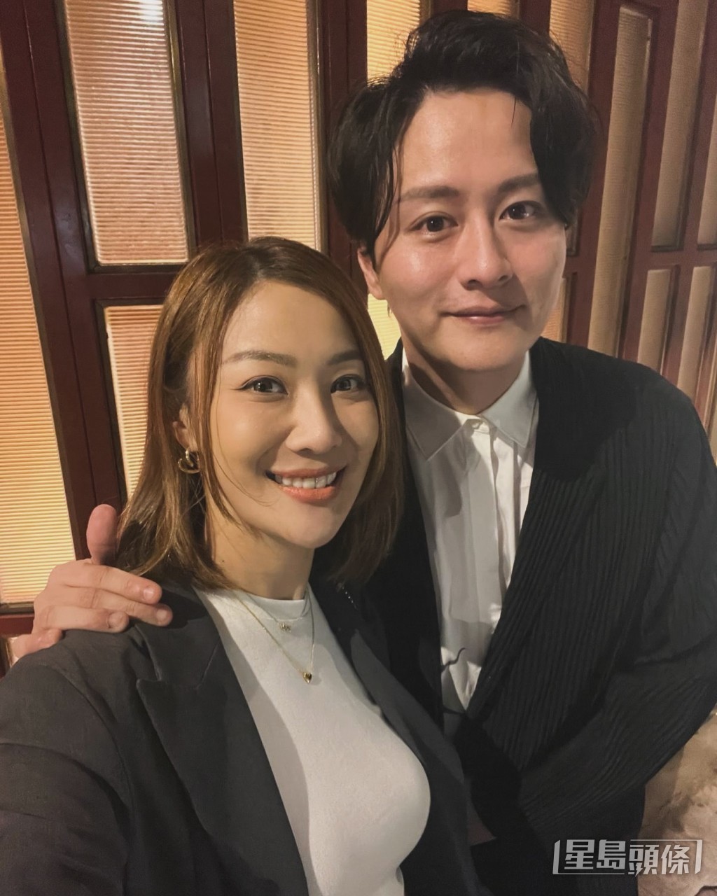 朱智賢與謝東閔已經分手。