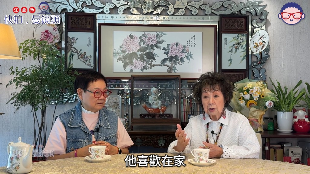 南紅復出現身人前,她接受好友汪曼玲的YouTube節目《快拍。曼鏡頭》的訪問。(影片截圖:《快拍.曼鏡頭》)