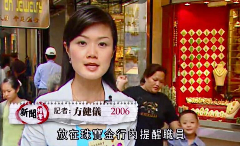 方健儀《女人方言》邀閨密對談 前主播趙麗如張寶華分享新聞幕後情