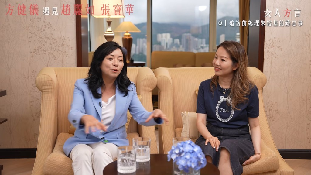 三位前新聞主播難得同框,除了暢談昔日工作點滴,亦罕有地談及新聞界的同行關係。