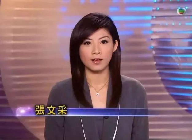 張文采於2009年加入無綫新聞台及無綫互動新聞台擔任主播。