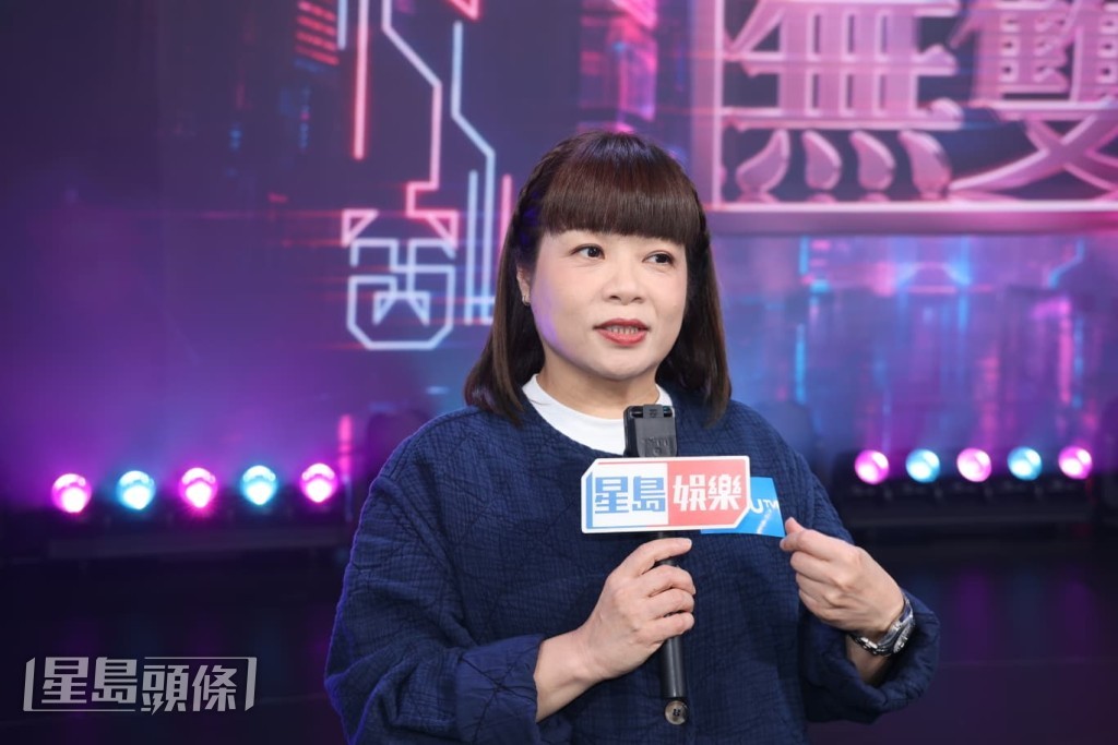 小儀透露，夫妻二人習慣在街上不牽手。