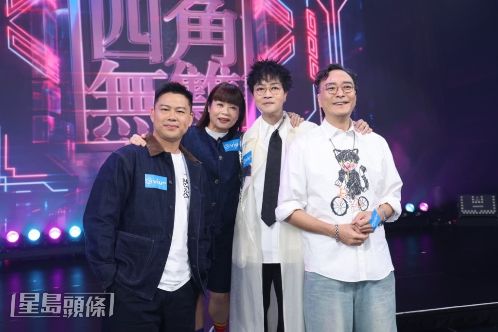 節目除了小儀，參與者還有余迪偉、鄒凱光和孔慶慇。