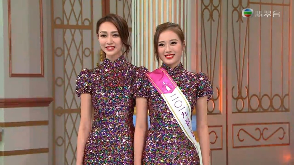 王菲於2019年參選香港小姐，奪得亞軍及最上鏡小姐獎項。