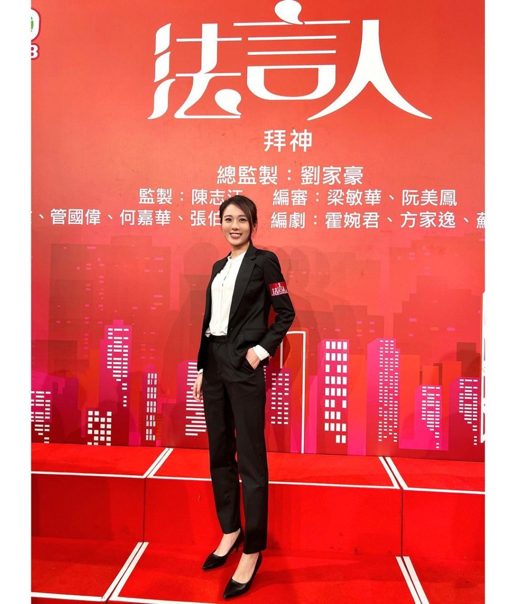 王菲曾演出劇集《法言人》。