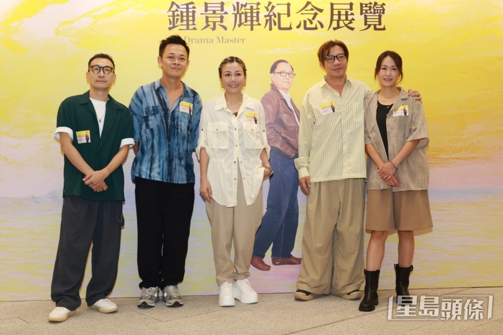 泰臣與彭秀慧一同到場。
