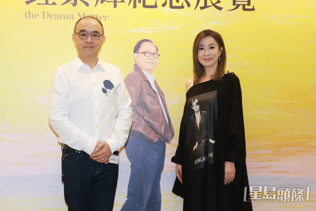 佘詩曼到場參與展覽。