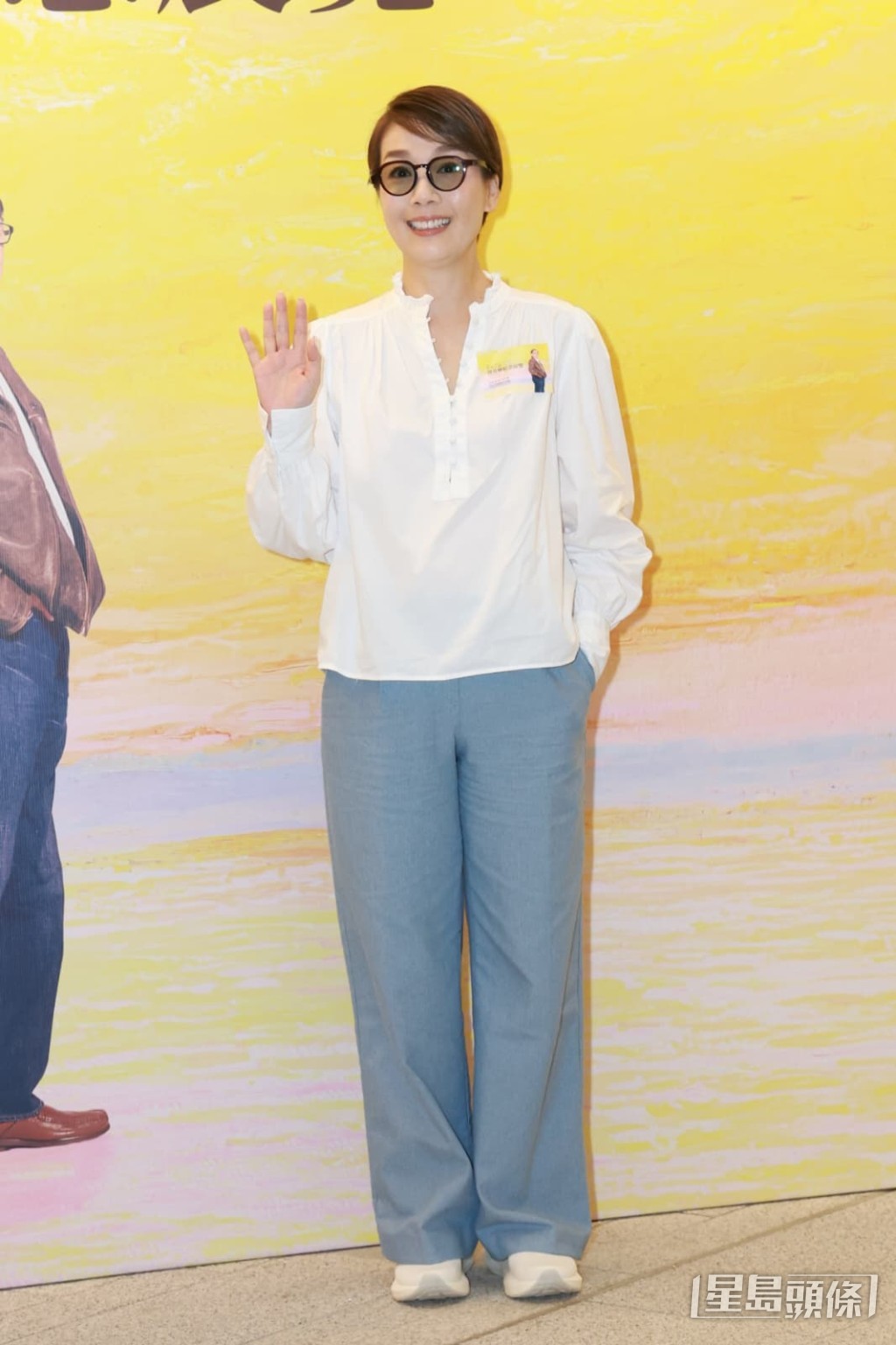 江美儀現身致敬。