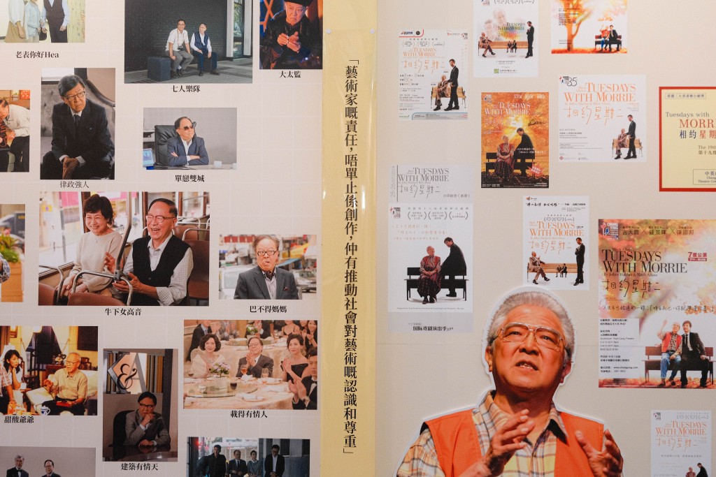 展出King Sir昔日拍攝電視劇的相片。