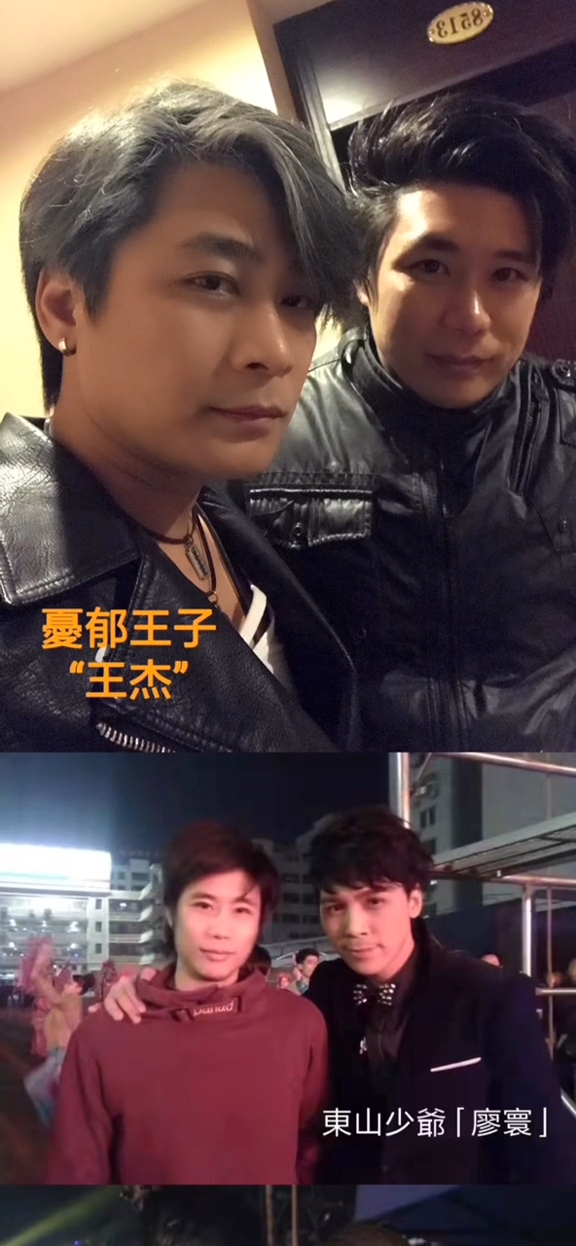 王維燁曾有不少演出。