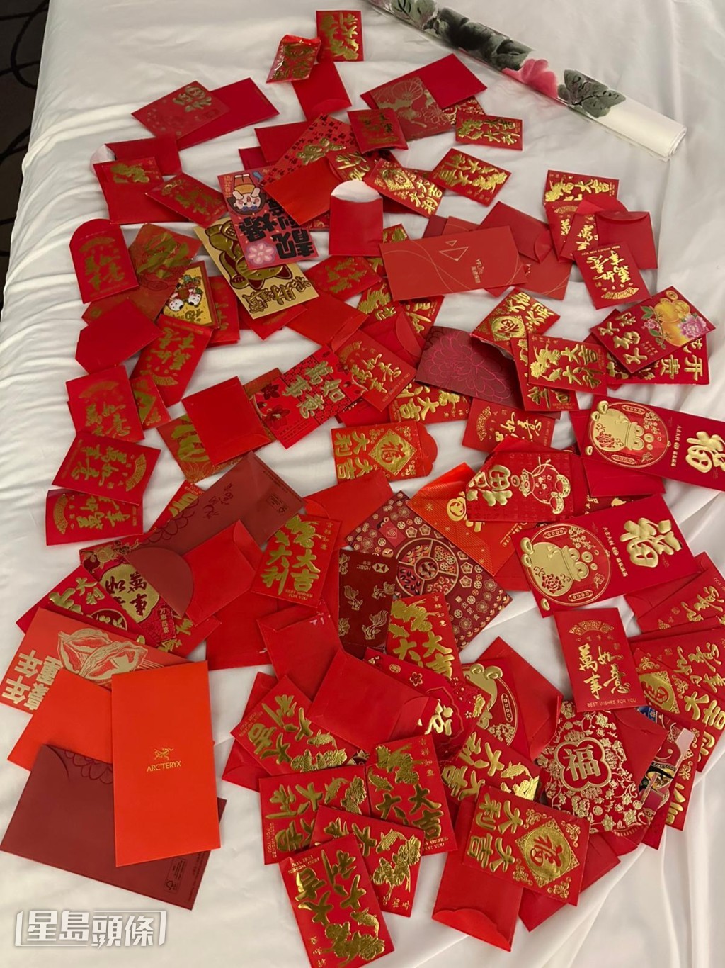 現場收到的利是數量不少。