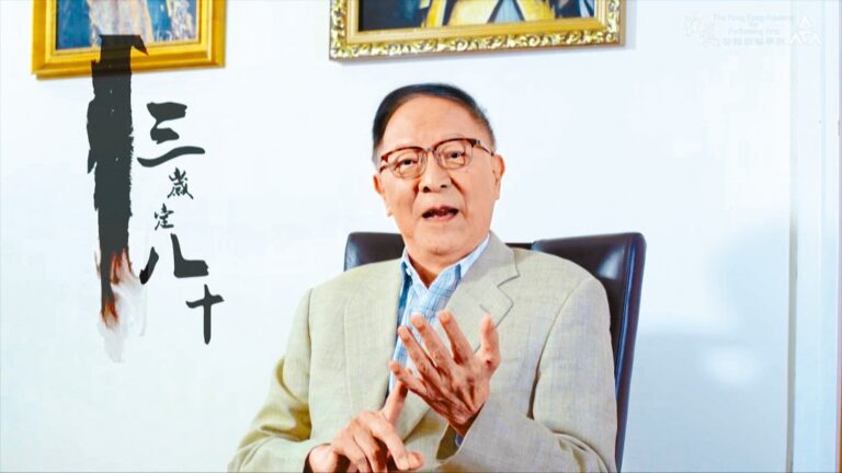 鍾景輝紀念展揭幕 汪明荃謝君豪細訴恩師點滴