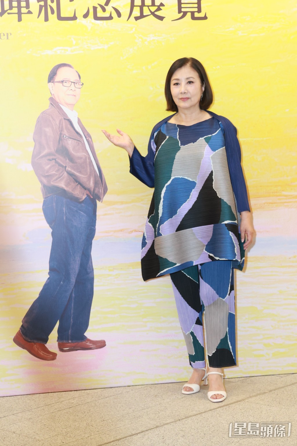 汪明荃表示鍾景輝是她舞台劇的啟蒙老師和導演,更是帶她入電視台的指路明燈。