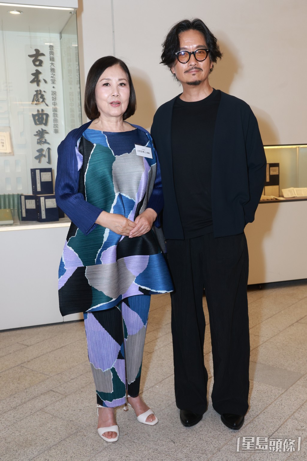 謝君豪以蒲公英比喻鍾景輝的精神,希望將其傳承下去,達至薪火相傳。