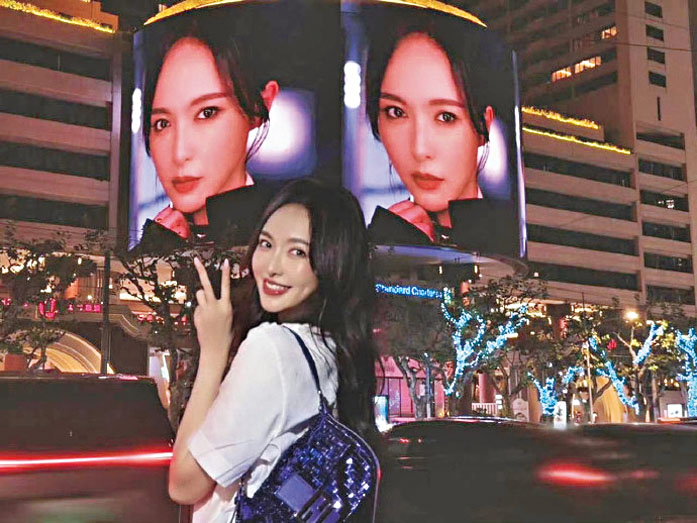 唐嫣打卡自己的廣告大屏。網上圖片