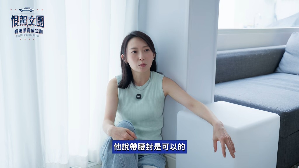 周家怡解釋受傷經過:「我接波時上身不夠力,個波撞落去,正正撞中椎間盤位置,咁就凸咗出嚟。」