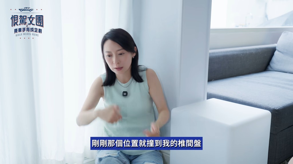 周家怡坦言受傷一刻感覺恐怖,「直情行唔到,好恐怖㗎嗰吓」。