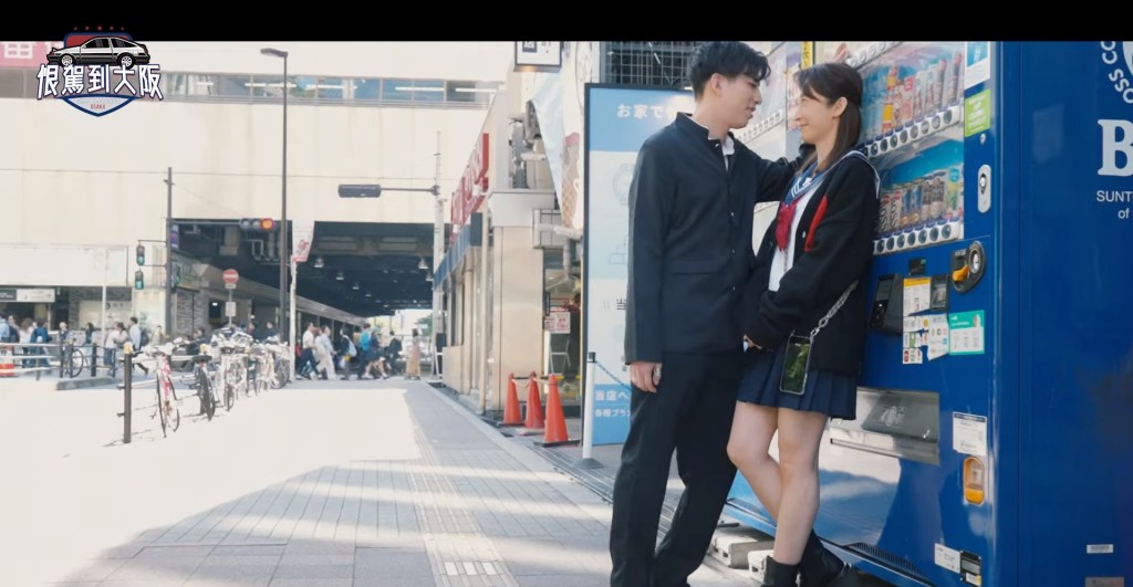 周家怡笑言想保持單身:「我覺得我真係唔係好識拍拖。」
