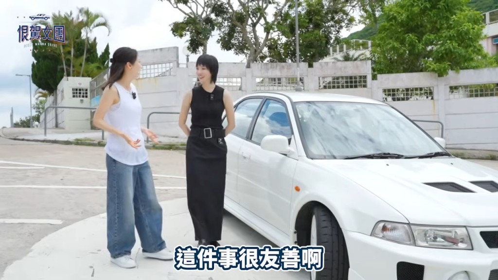 周家怡和李靖筠自嘲是「細波」。