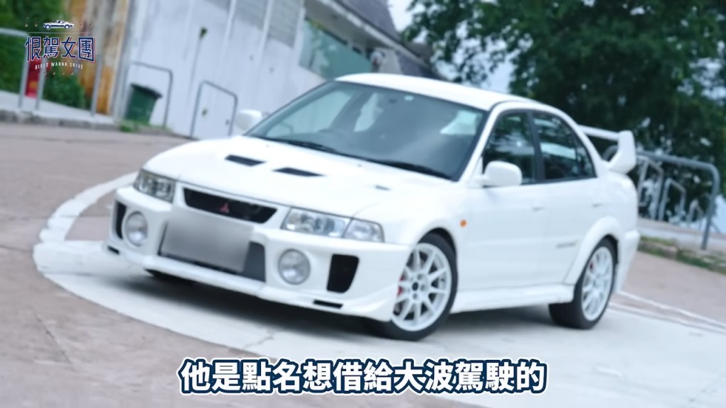 黃宗澤曾點名是因為海兒才願意借車。
