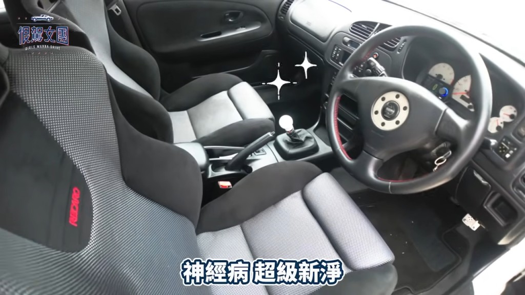 兩人保養得宜。