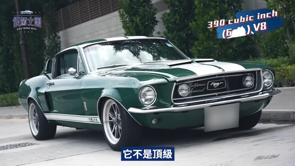 黃宗澤是娛樂圈內著名的「車癡」與古董車愛好者。