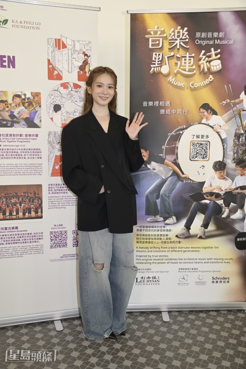 雲皓影笑言小朋友見到她時會大叫「明星呀」,反應搞笑、熱情又可愛。
