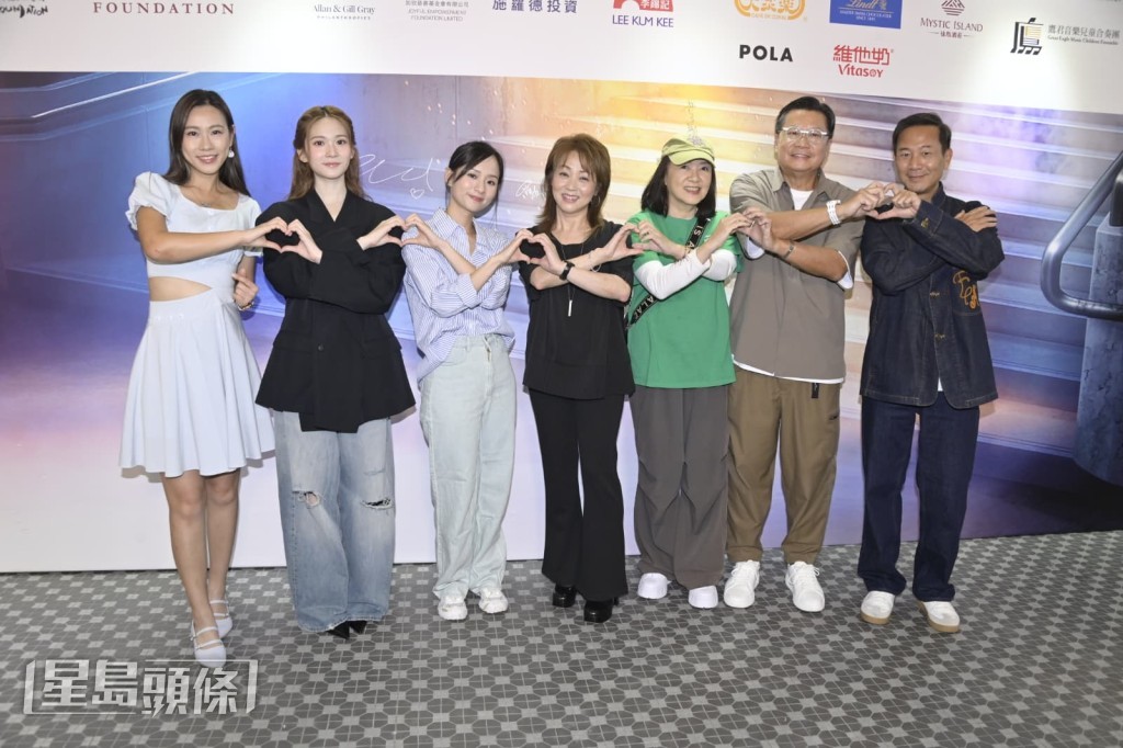 一眾藝人前來支持龐秋雁和雲皓影的演出。