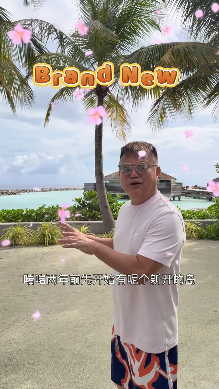 陳百祥化身旅遊達人,極力推薦一個僅在兩年前開放的全新海島。